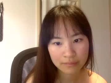 girl Chaturbate Asian Sex Cams with cuteasianella